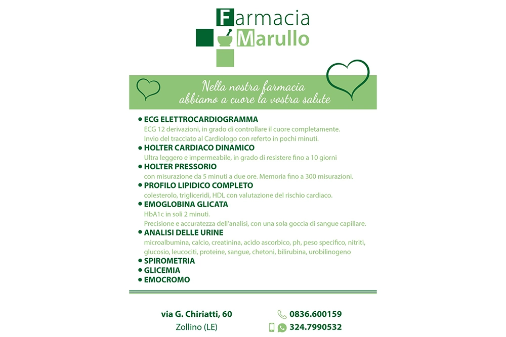 Fotogallery Farmacia Marullo S.R.L. unipersonale